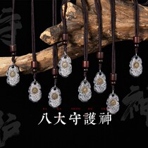 Puxian Bodhisattva pendant belongs to the eight guardian deities of the Dragon Honmei Buddha the male zodiac sign to the Bodhisattva horse necklace