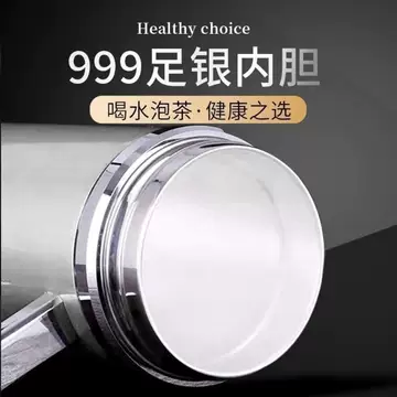 純銀　銀盃　銀杯 200.7 g 純銀 銀盃 約294g 純銀 銀盃 約294g 純銀盃 純銀杯的價格推薦