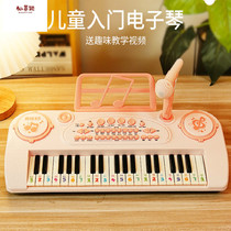 Beginners 3 year old girl 2 baby family playable instrument gift for playing video piano toys