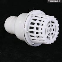 Water pump bottom valve check valve gasoline engine rubber self-priming pump agricultural self-priming pump pumping water shower head filter cleaning
