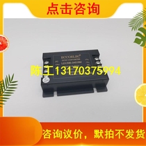 150W DC DC isolated regulated power supply module 24V 28V to 19V industrial computer power supply