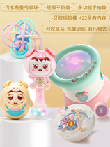 Australian Bay Tumbler Toy Baby 78 90 Months Puzzle Child Kid Kid 0-1 and a half to 6 Talking will move