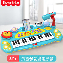 Fisher Childrens Electronic Piano Toys Home Music Early Teach Boys Girls Birthday Gifts