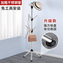 Stainless steel hanger frame floor bedroom locker cloakroom clothesAccessibility frame for simple household shelves