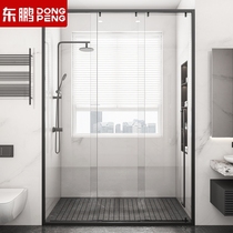 East Peng Bathroom Official Flagship Store Extremely Narrow Sink Type Three Linkage Shower Room Bathroom Dry Wet Separation Partition