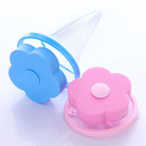 Washing machine filter cleaning remover to suction debris washing bag anti - wrapper ball