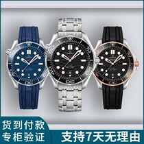 Customized spot Dubai steel belt watch support 7 days no reason to return SF B