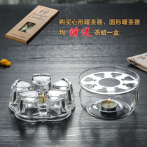 A house of kiln heating tea cooking tea cooker heating tea coffee matching heat-resistant base high temperature glass candle