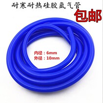 Explosion - proof argon - arc - arc welding accessories argon - arc welding machine pipe argon - pipe argon - pipe