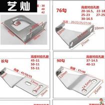 Lock hook crescent lock hook long hook short hook hollow hook aluminum alloy door and window lock hook plastic steel hook