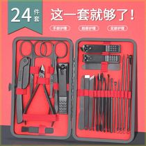 Nose cutting small scissors full set of nose hair trimmer men manually stainless steel to remove nose hair artifact