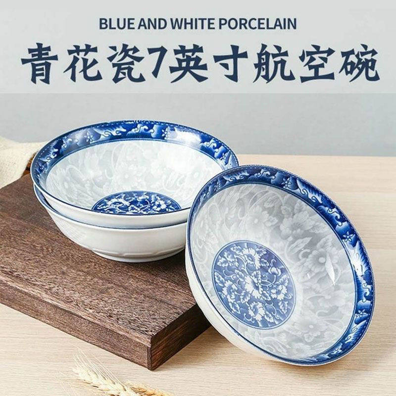青花湯碗！ 青花宽口汤碗-青花宽口汤碗促销价格、青花宽口汤碗品牌- 淘宝
