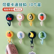 Hook strong punch-free adhesive wall pegged on hook wall cute paste-free hook wall kitchen hook