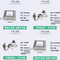 Split cover wrought iron accessories aluminum art railing balcony screw aluminum cover screw foot cover 50 square tube decorative cover flower cover