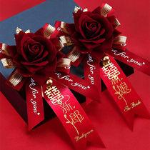 Wedding Wedding supplies Corsage Creative corsage Full set Best man Bridesmaid wedding bride groom Corsage Dont flower set