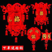 New years Spring Festival decoration mall lantern non-woven blessing character palace lantern Big Red Lantern Festival chandelier small lantern hanging decoration