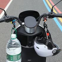 Electric car put bag artifact battery car hook front electric car hook universal can put school bag hanging helmet