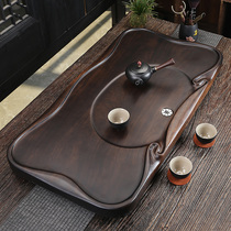 Ebony tea tray home whole piece solid wood tea tray office kung fu tea set light luxury simple drainage tea table