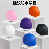 Protective ear swimming cap Anti-water length hair long hair head circumference special professional comfort Large size adult silicone swimming cap suit man