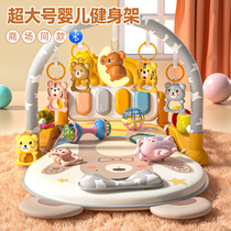 Step piano baby toy fitness rack newborn baby 4 baby 5 lying 2 tread 3 6 months 0 - 1 years old