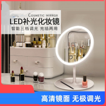 Xiaomi Small Mesh Red Women Ins Light Table With Portable Small Style Dresser Mirror Dormitory Desktop Wind Tonic Light Makeup