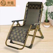 Reclining Chair Fold Afternoon Off Balcony Backrest Afternoon Nap Chair Casual Home Portable Leaning Chair Seniors Beach Office Vines Chair