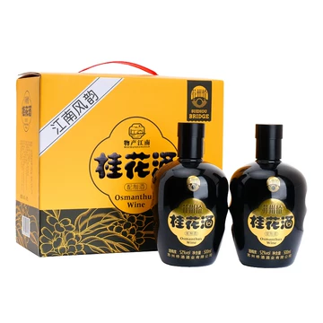 杭州特产桂花酒-杭州特产桂花酒促销价格、杭州特产桂花酒品牌- 淘宝