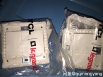 TCL Rograng Mei point series single cable Jack single phone jack computer phone double Jack Three