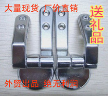 Heat emperor accessories resin toilet cover hinge fixed parts sit toilet metal hinge screws