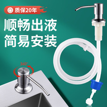 Kitchen with soap dishes dishes clean flash sink wash handpool press sink wash detergent wash dishes