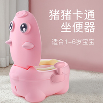 Childrens toilet sitting in a large baby toilet toilet toilet toilet urine cup