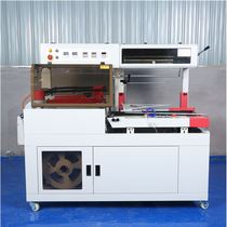 Automatic heat shrinking machine plastic shrink film sealing film sealing and cutting machine automatic sealing and cutting bagging heat shrinkable film packaging machine