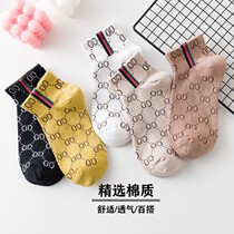 Gucci Imagine Summer Letter Short Socks Children Pure Cotton in Tidal Socks Bowling Socks