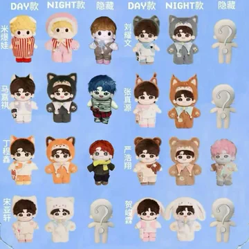 时代少年团 宋亚轩 棉花娃娃 时代少年团棉花娃娃宋亚轩衣服-时代少年团棉花娃娃宋亚轩衣服促销价格