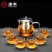 Clean-yeon glass teapot with cover filter for flower tea tolerant heat resistant large capacity fruit tea tea brewers simple