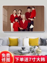 Wedding photo frame washing photo enlarged wall crystal wedding photo production of family to draw a custom album