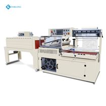 Automatic sealing and cutting machine FQL450A film sealing and cutting machine packaging machine heat shrinking machine plastic sealing and cutting shrinking machine