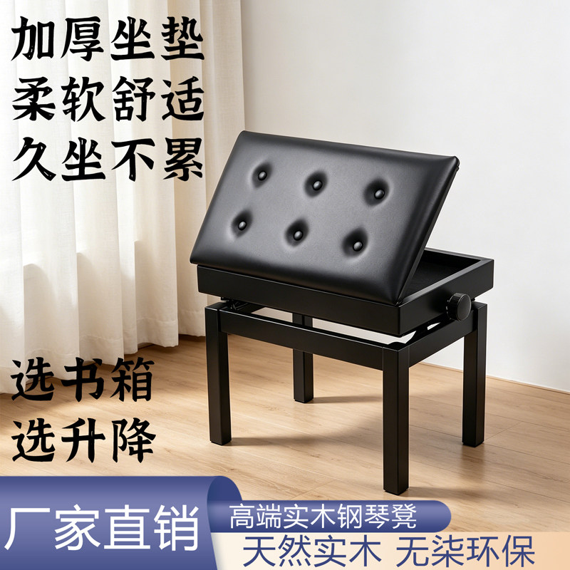 便携电子琴轮式箱-便携电子琴轮式箱促销价格、便携电子琴轮式箱品牌- 淘宝