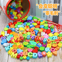 Baby baby string Everest training dedicated 1-2 1-2-year-old 345 Early teaching children Puzzle Wearing Rope Line Building Blocks Toys