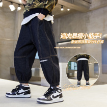 Boys jeans CUHK boy boy Chaochun Fashion Fried Street Casual 2022 New Child loose Spring and Autumn Pants Pants