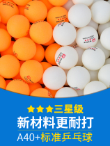 10 table tennis three-star adult competition training with durable balls 40 new material table tennis