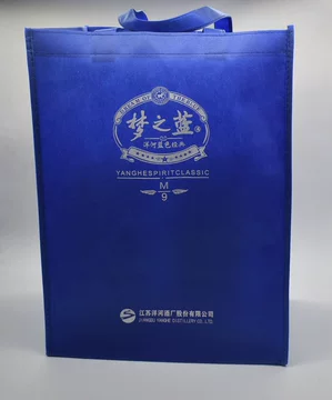 梦之蓝m9-梦之蓝m9促销价格、梦之蓝m9品牌- 淘宝