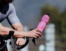 Giant Giant Bicycle Kettle NE750 600 Kettle Mountain Road Bicycle Riding Kettle Sports Water Cup