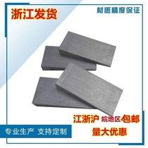 Slide iron adjusts the tilted iron slope steel cushion Q235 tilted steel cushion wedge iron tilted iron
