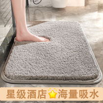 Bathroom floor mat bathroom super absorbent door mat door quick-drying foot mat non-slip carpet hotel bedroom home