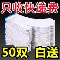 Cotton gloves wear-resistant work anti-slip pure cotton thickening white cotton yarn nylon labor work site
