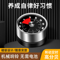 German kitchen mechanical timer reminder household alarm clock secondwatch time management self-disciplined children