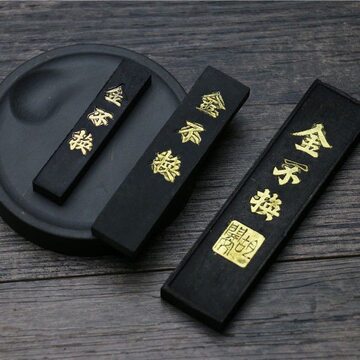 黄山松烟徽墨-黄山松烟徽墨促销价格、黄山松烟徽墨品牌- 淘宝