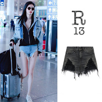 R13 Xi Mengyao with the same hole high waist raw edge to do old personality thin 2021 new denim shorts for women
