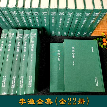 李箱作品集成 李箱作品集-李箱作品集促销价格、李箱作品集品牌- 淘宝